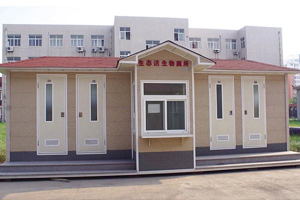 微生物降解环保厕所